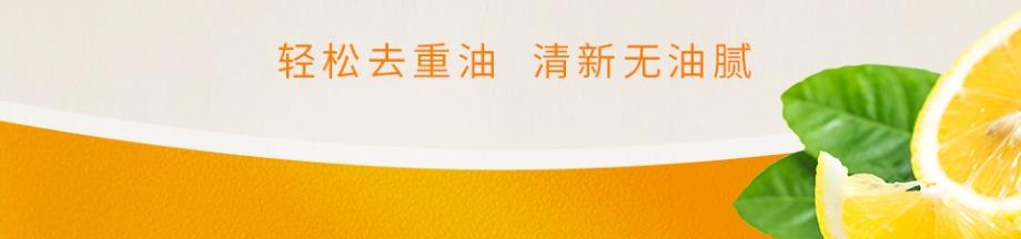 企业封面